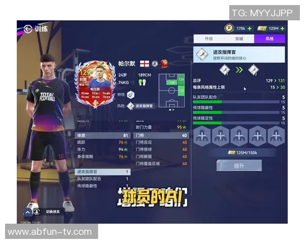 篮球爱好者必看的优质推荐让你轻松找到最佳赛事和球员分析