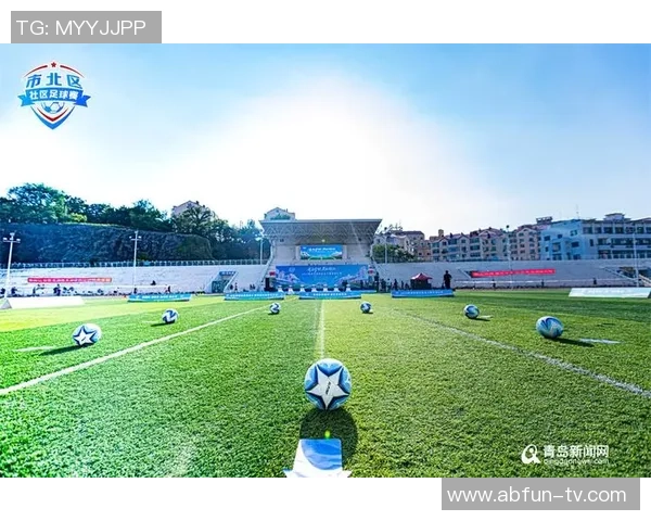 足球俱乐部活动精彩纷呈球迷互动与社区参与共筑足球文化新篇章